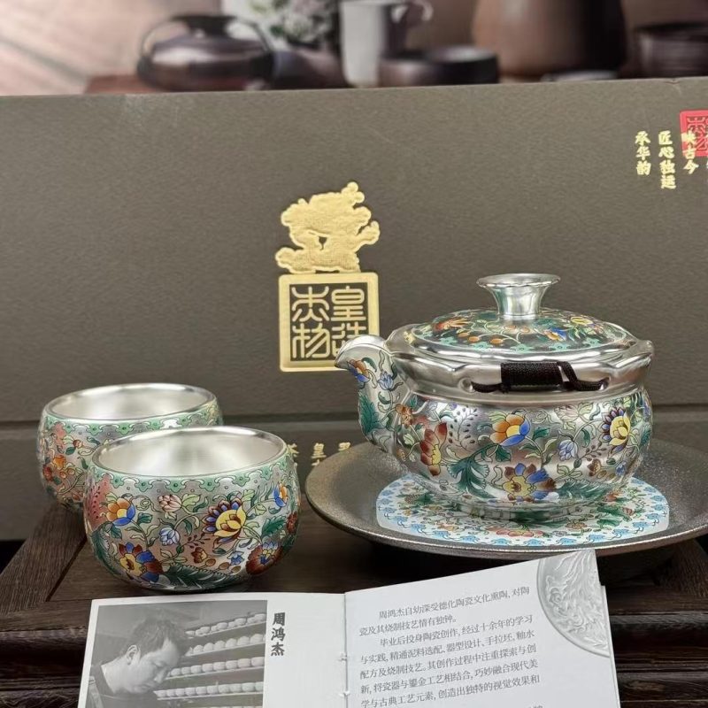 Handcrafted 999 Pure Silver Tea Set Chinese Characteristics Featuring Exquisite Silver-Painted Patterns Tea Pots And Cups.