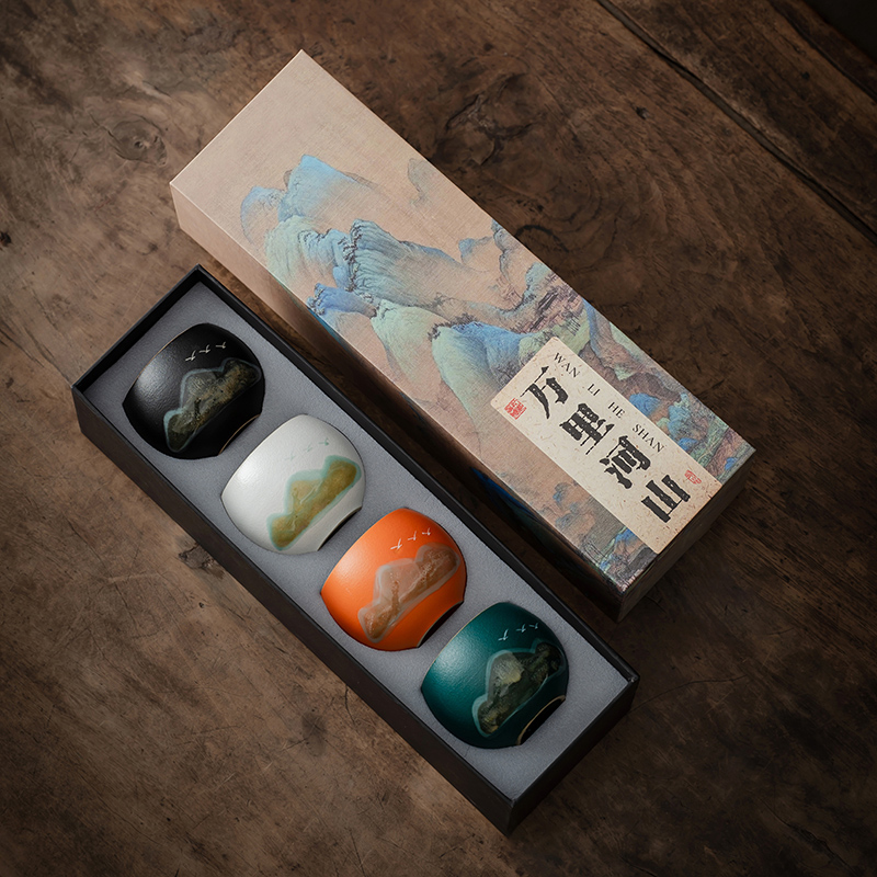 Vast Mountains And Rivers Four Cups Gift Box Set Chinese-Style Ceramic Painted Tea Cup Set Eastern Art Vast Mountain Style Tea Cup