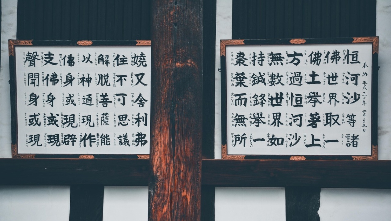 1_副本