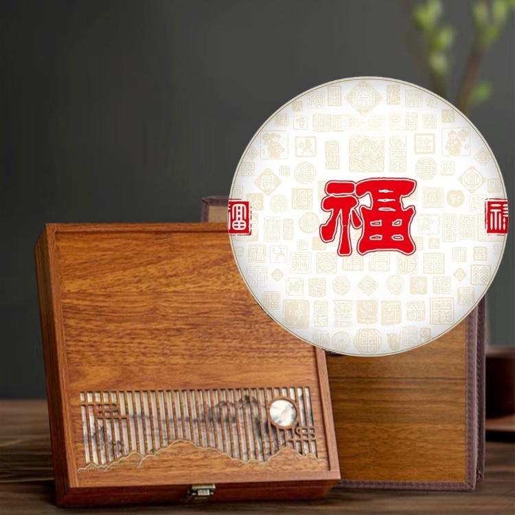 Authentic Yunnan Raw Pu'er Tea Cake – 9-Year Aged, Traditional Pressing for Daily Drink & Collection
