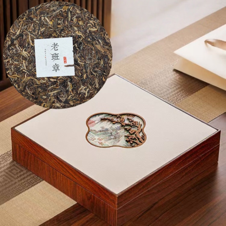 9-Year Fermented Lao Ban Zhang Raw Pu-erh – Traditional Pressing, Ideal for Tea Collectors (Fast EU Shipping)