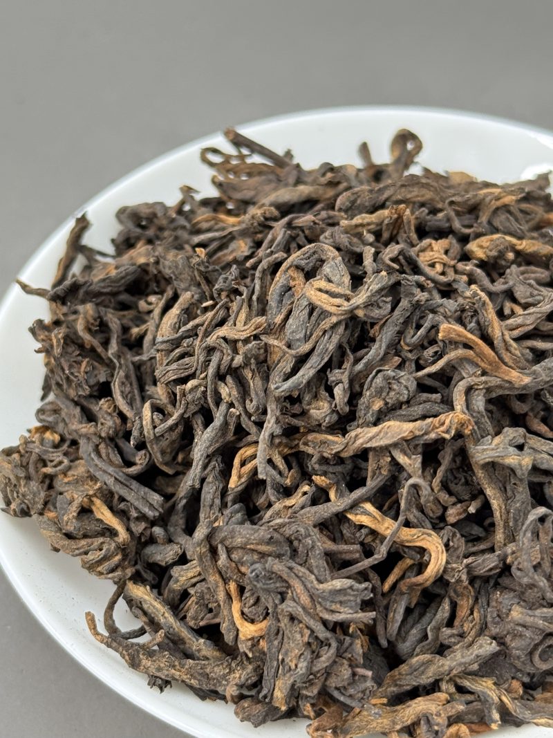 20-Year-Old Dark Tea From China. 300g Liu Bao Tea Gift Box Packaging. With A Rich And Mellow Flavor, It Is Perfect For Gifting.​ - Image 2